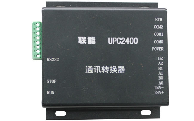 聯(lián)能UPC2400通訊轉(zhuǎn)換器
